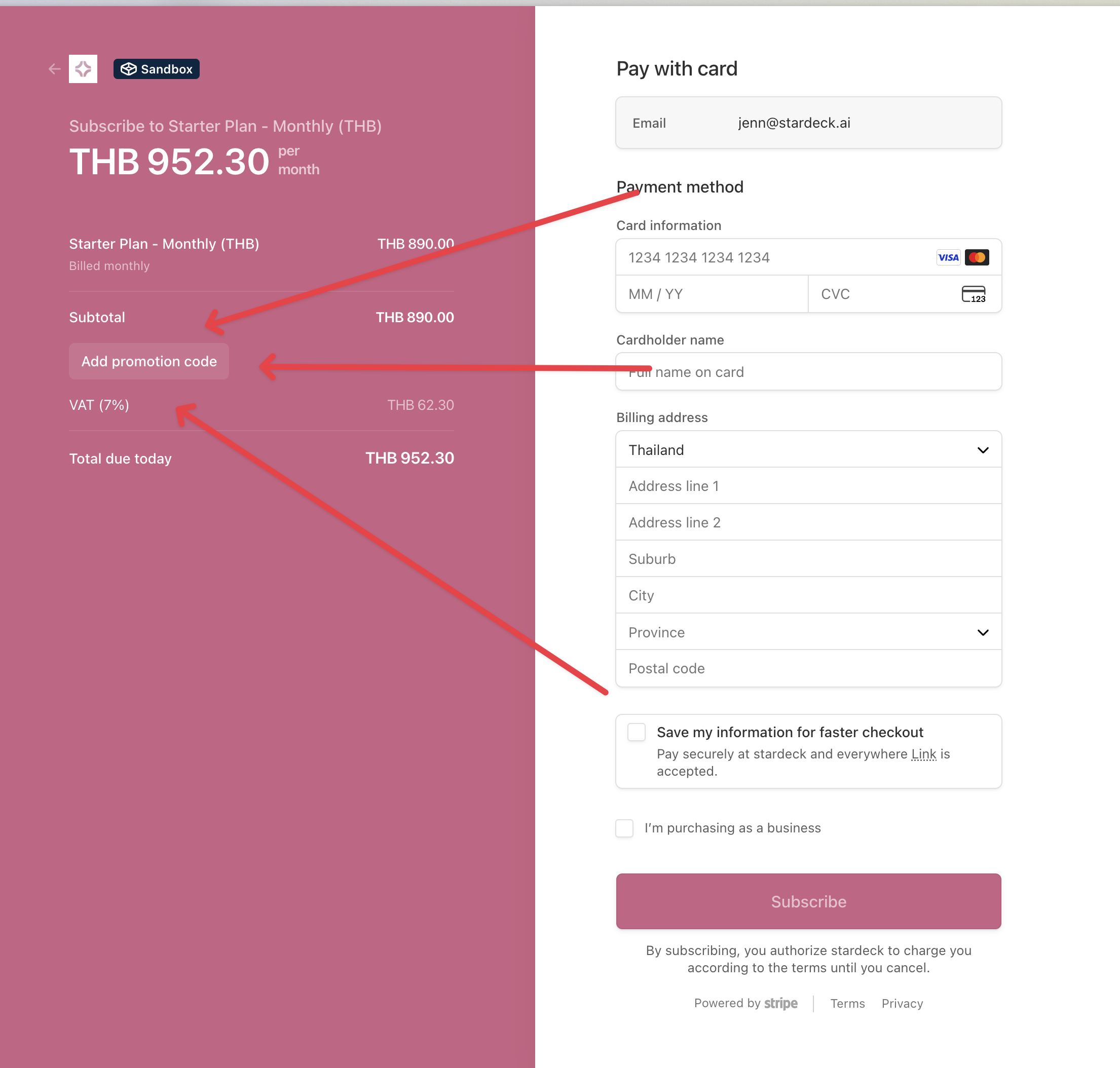 Stripe checkout code entry